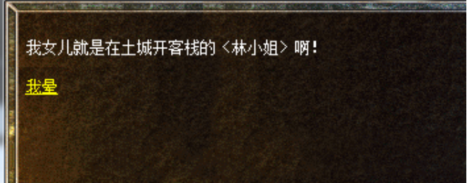 淬火即将完成