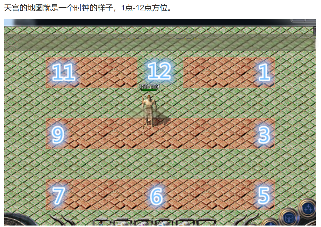 系统公告